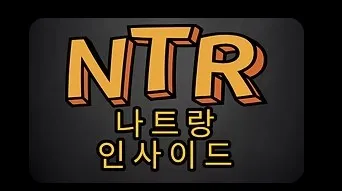 다낭 유흥 1